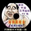17图库资料网官方
